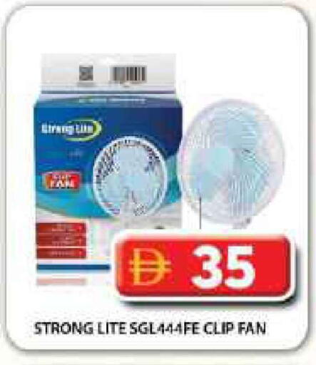 available at Grand Hyper Market in UAE - Dubai