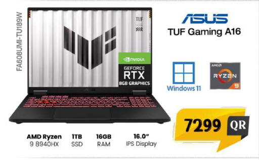 available at فيرست ستوب in قطر - الوكرة