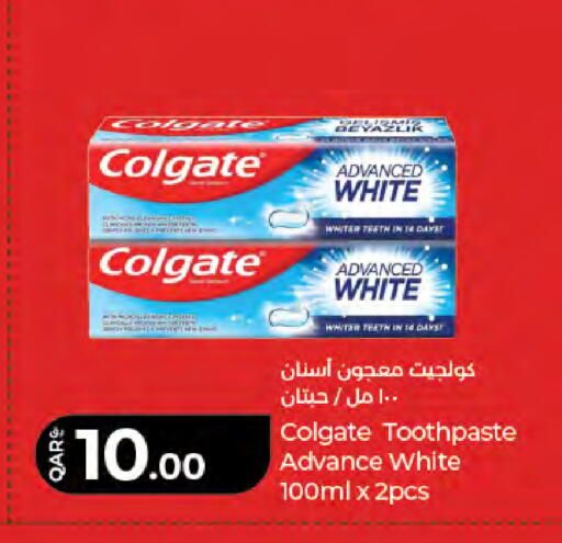 available at LuLu Hypermarket in Qatar - Al Daayen
