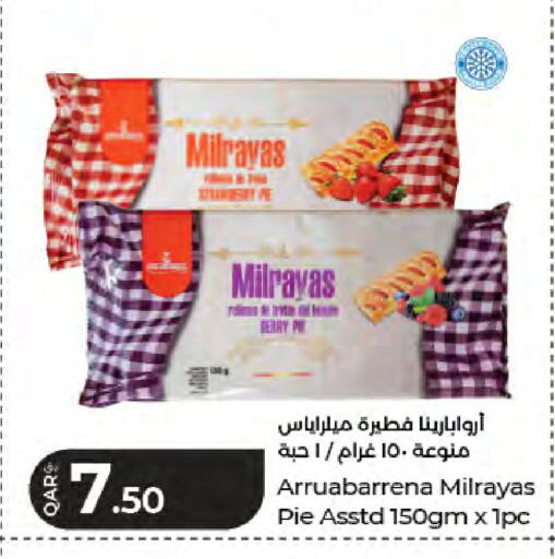 available at LuLu Hypermarket in Qatar - Al Shamal