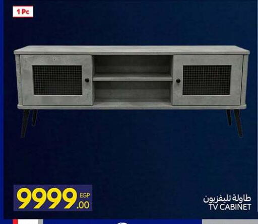 available at Carrefour  in Egypt - Cairo