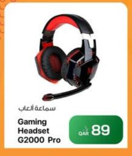 available at RP Tech in Qatar - Al Wakra