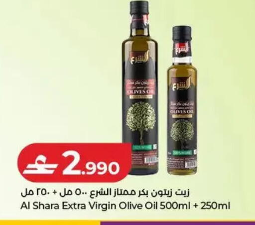 available at Lulu Hypermarket  in Oman - Salalah