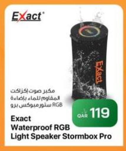 available at RP Tech in Qatar - Al Shamal
