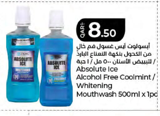 available at LuLu Hypermarket in Qatar - Al Daayen