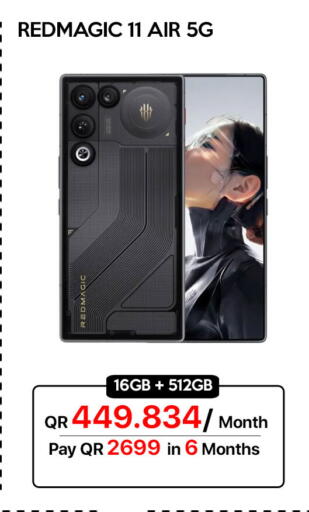 available at iCONNECT  in Qatar - Al Wakra