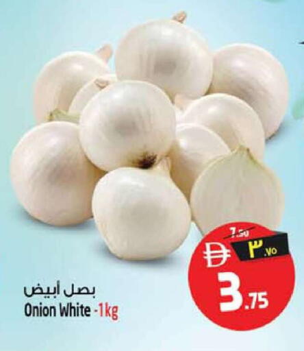 Onion available at سفاري هايبرماركت in الإمارات العربية المتحدة , الامارات - دبي
