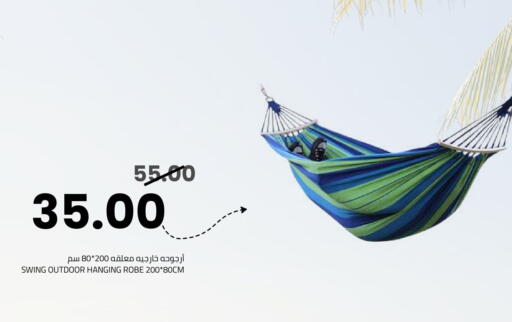 available at Astra Markets in KSA, Saudi Arabia, Saudi - Tabuk