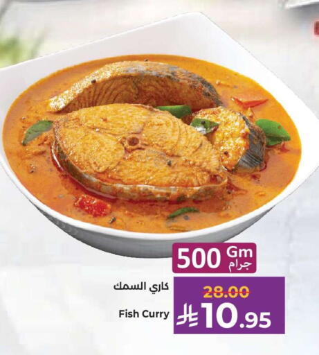 available at Kabayan Hypermarket in KSA, Saudi Arabia, Saudi - Jeddah