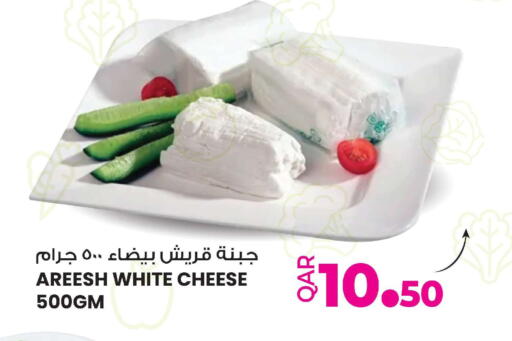 available at أنصار جاليري in قطر - الخور