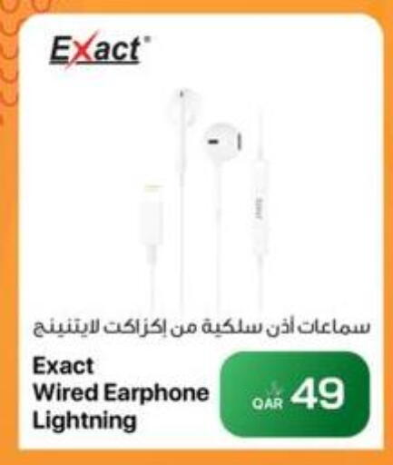 available at RP Tech in Qatar - Al Daayen