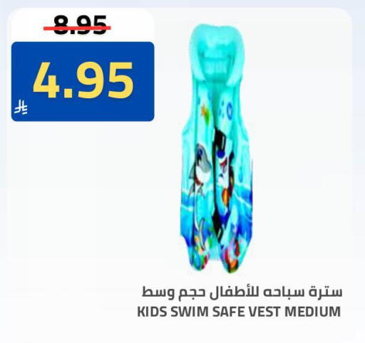 available at Astra Markets in KSA, Saudi Arabia, Saudi - Tabuk