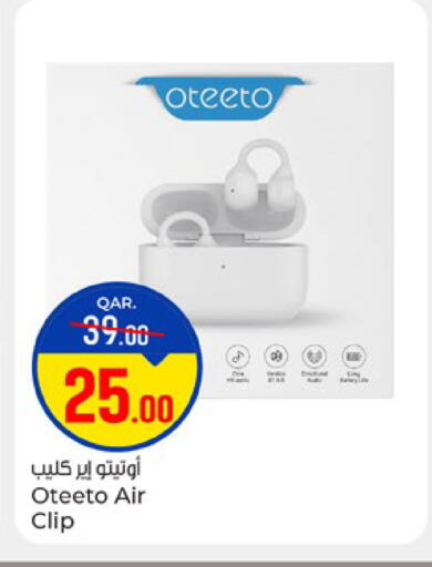 available at Paris Hypermarket in Qatar - Al-Shahaniya
