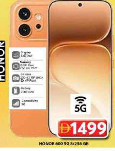 available at Grand Hyper Market in UAE - Dubai