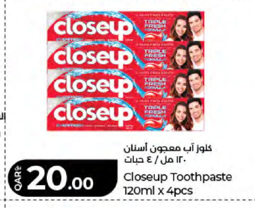 available at LuLu Hypermarket in Qatar - Al Daayen