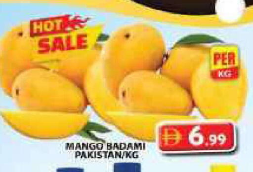 Mango from Pakistan available at Grand Hyper Market in UAE - Dubai