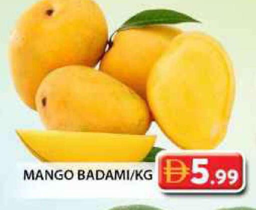 Mango available at Grand Hyper Market in UAE - Dubai