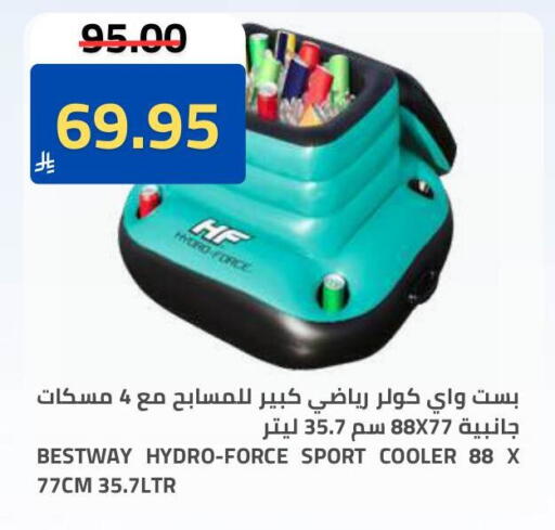 available at Astra Markets in KSA, Saudi Arabia, Saudi - Tabuk