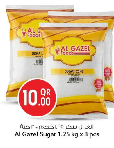 available at Safari Hypermarket in Qatar - Al-Shahaniya