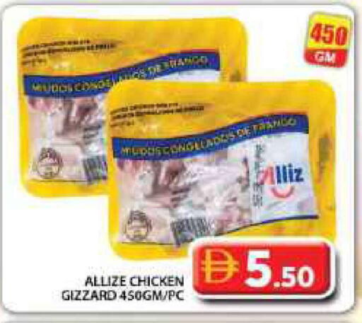 available at Grand Hyper Market in UAE - Dubai
