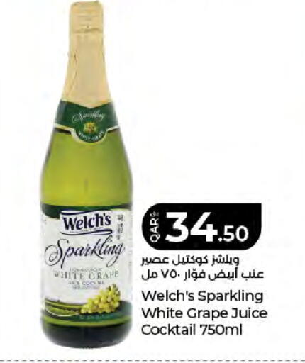 available at LuLu Hypermarket in Qatar - Al Rayyan