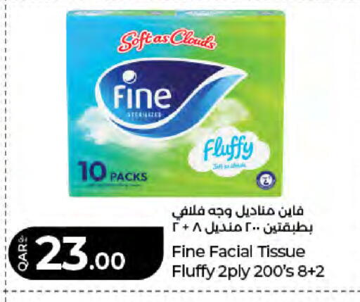 available at لولو هايبرماركت in قطر - الريان