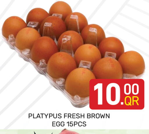 available at Majlis Hypermarket in Qatar - Doha