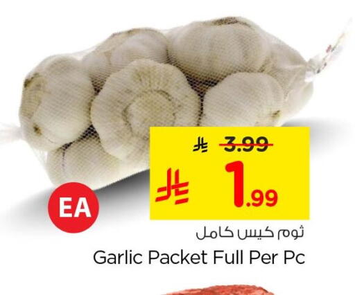 Garlic available at Nesto in KSA, Saudi Arabia, Saudi - Al Khobar