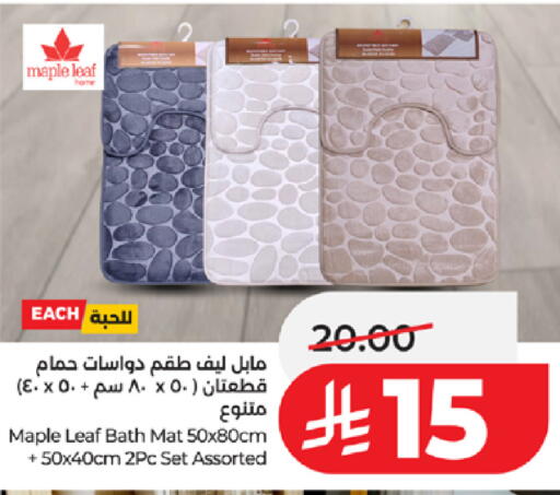 available at LULU Hypermarket in KSA, Saudi Arabia, Saudi - Khamis Mushait