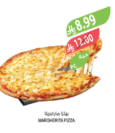 available at Farm  in KSA, Saudi Arabia, Saudi - Tabuk