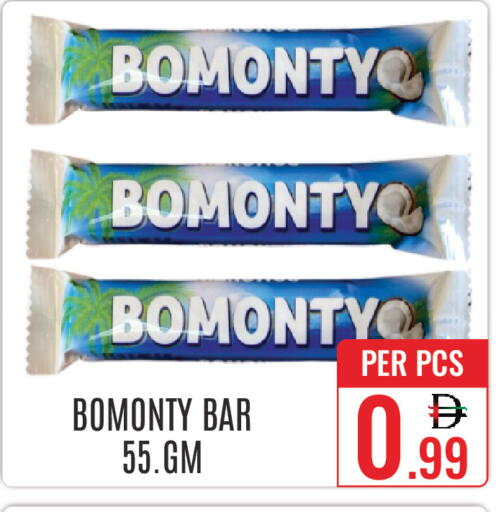 available at DAY STAR DEPARTMENT STORE.L.LC in UAE - Dubai