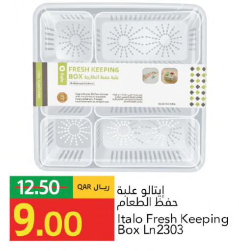 available at Gulf Food Center in Qatar - Umm Salal