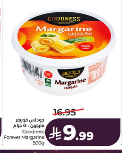 available at لولو هايبرماركت in مملكة العربية السعودية, السعودية, سعودية - جدة