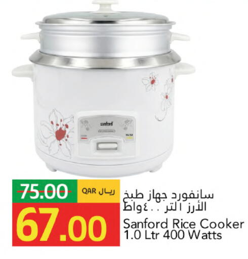 available at جلف فود سنتر in قطر - الشمال