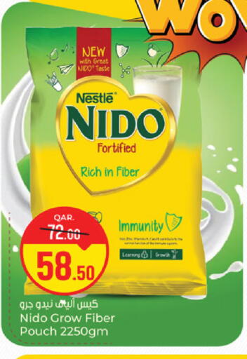 available at Paris Hypermarket in Qatar - Al-Shahaniya