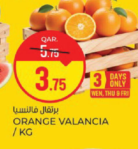 Orange from Valancia available at باريس هايبرماركت in قطر - الدوحة