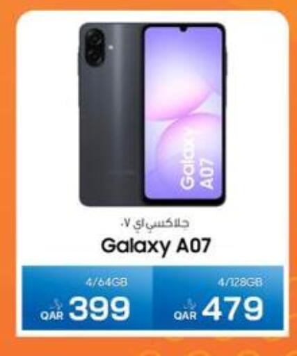 available at RP Tech in Qatar - Al Wakra