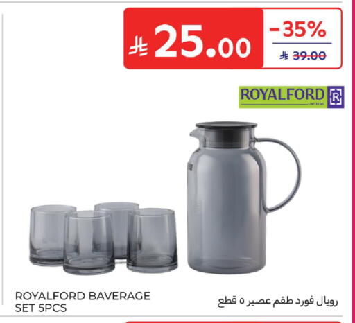 available at كارفور in مملكة العربية السعودية, السعودية, سعودية - جدة