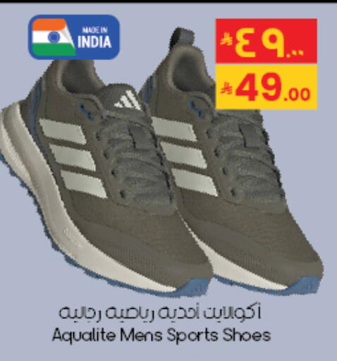 available at City Flower in KSA, Saudi Arabia, Saudi - Al Khobar
