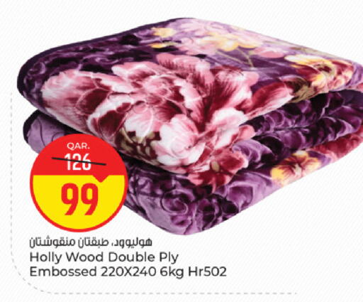 available at باريس هايبرماركت in قطر - الدوحة