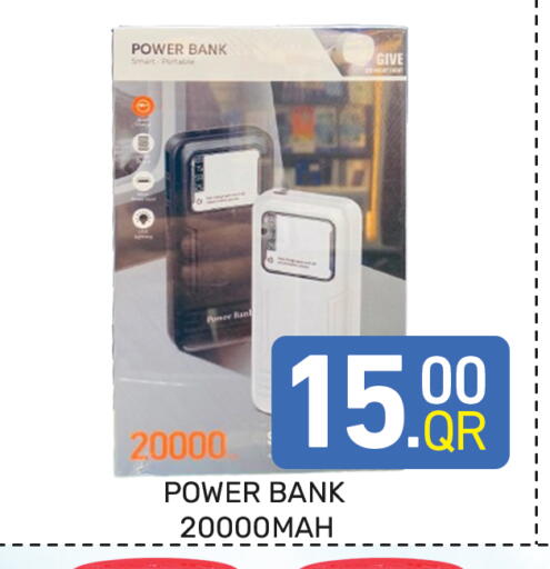 available at Majlis Hypermarket in Qatar - Doha