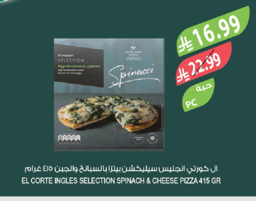 Spinach available at Farm  in KSA, Saudi Arabia, Saudi - Al-Kharj