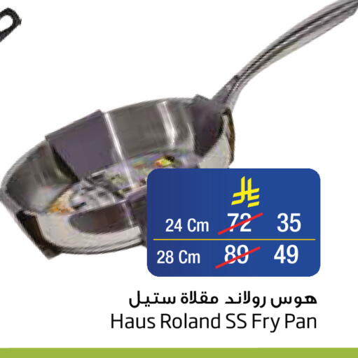 available at Layan Hyper in KSA, Saudi Arabia, Saudi - Al Khobar