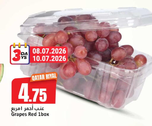 Grapes from Qatar available at دانة هايبرماركت in قطر - الضعاين