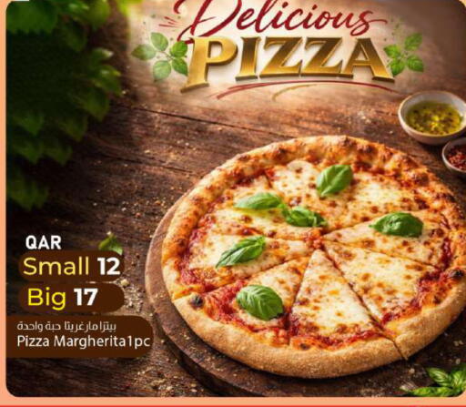 available at دانا ماركت in قطر - الضعاين