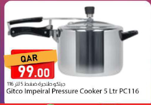 available at Dana Market in Qatar - Al Khor