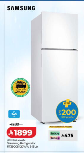available at LULU Hypermarket in KSA, Saudi Arabia, Saudi - Al Khobar