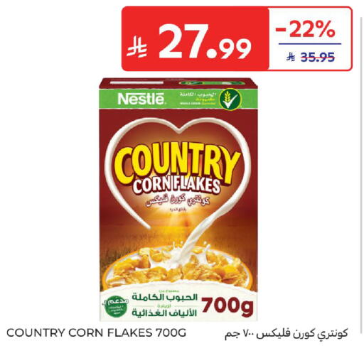 available at Carrefour in KSA, Saudi Arabia, Saudi - Jeddah