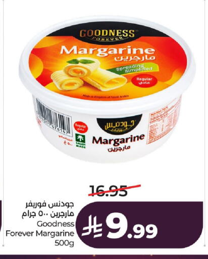 available at LULU Hypermarket in KSA, Saudi Arabia, Saudi - Al-Kharj