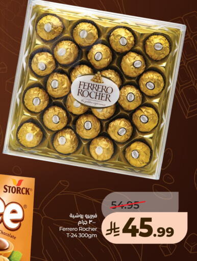 available at LULU Hypermarket in KSA, Saudi Arabia, Saudi - Jeddah